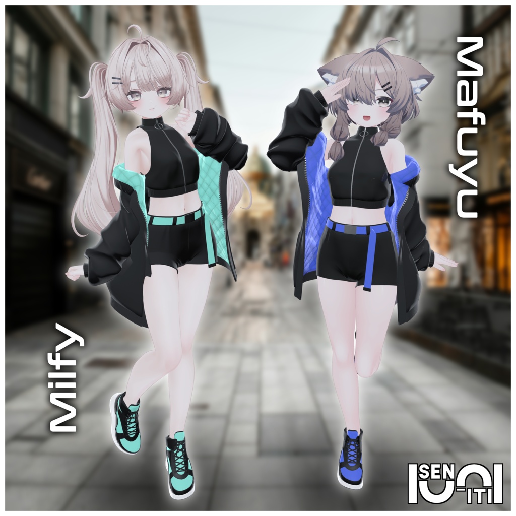 【13アバター対応】アーバンフレア