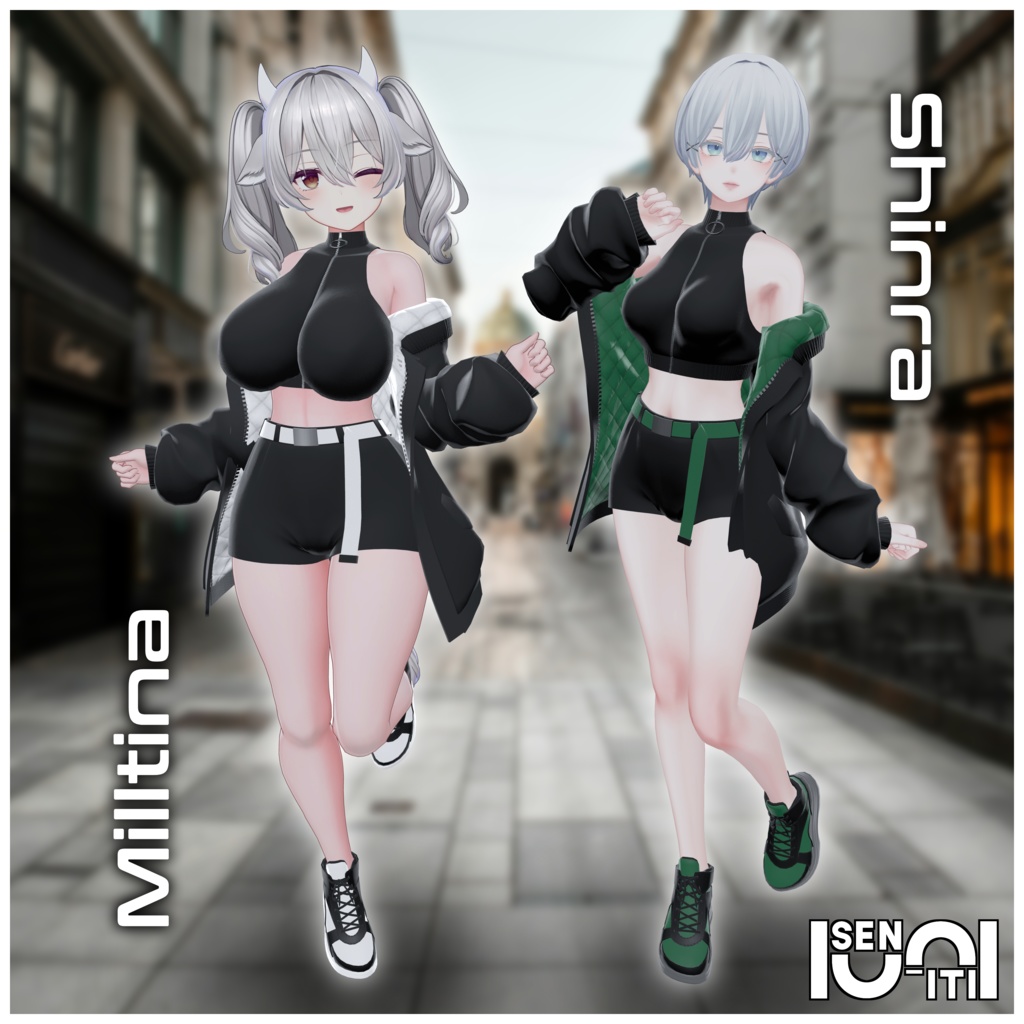 【13アバター対応】アーバンフレア