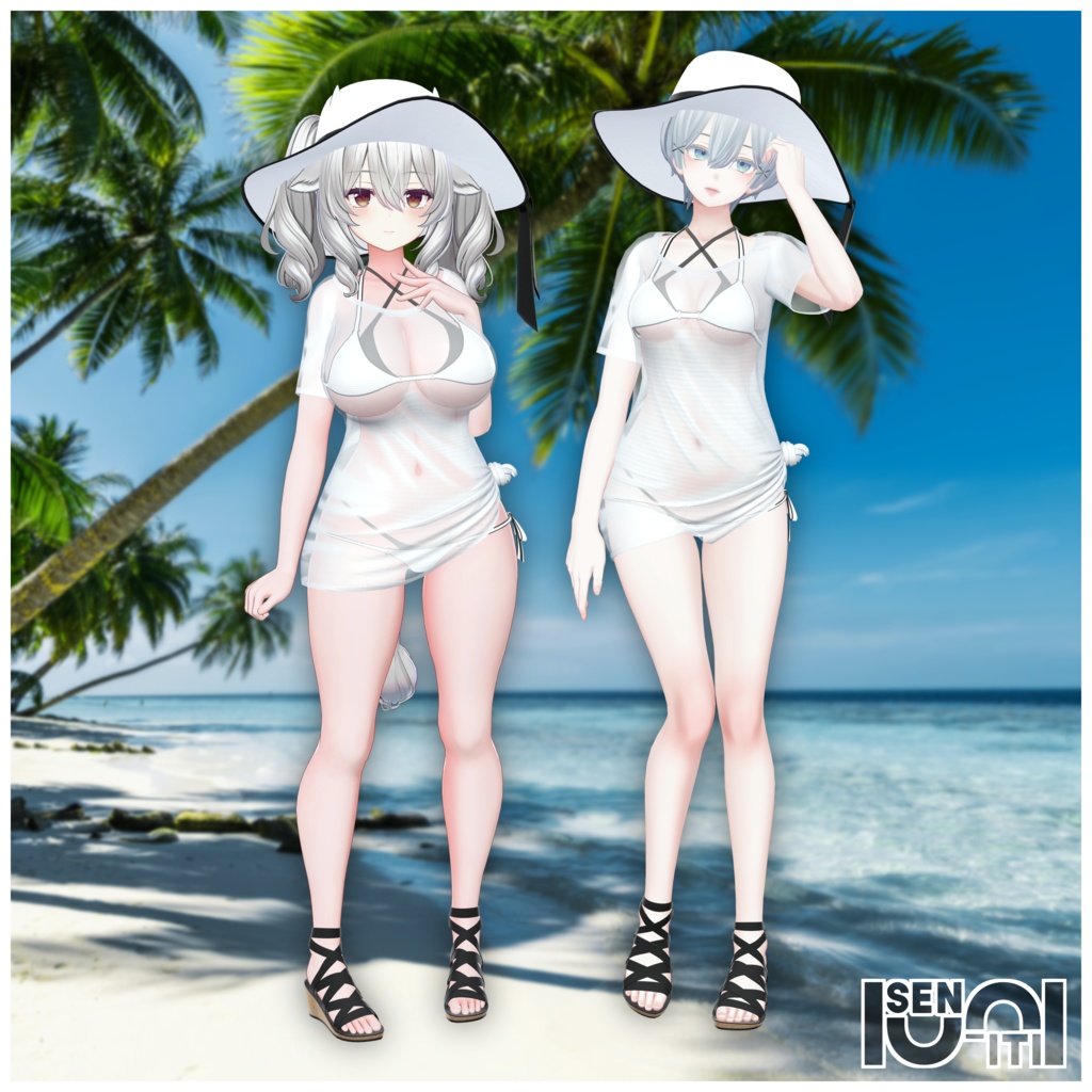 【13アバター対応】SunlitGrace