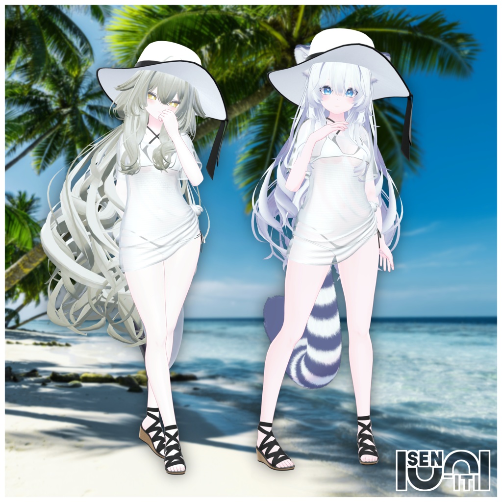 【13アバター対応】SunlitGrace