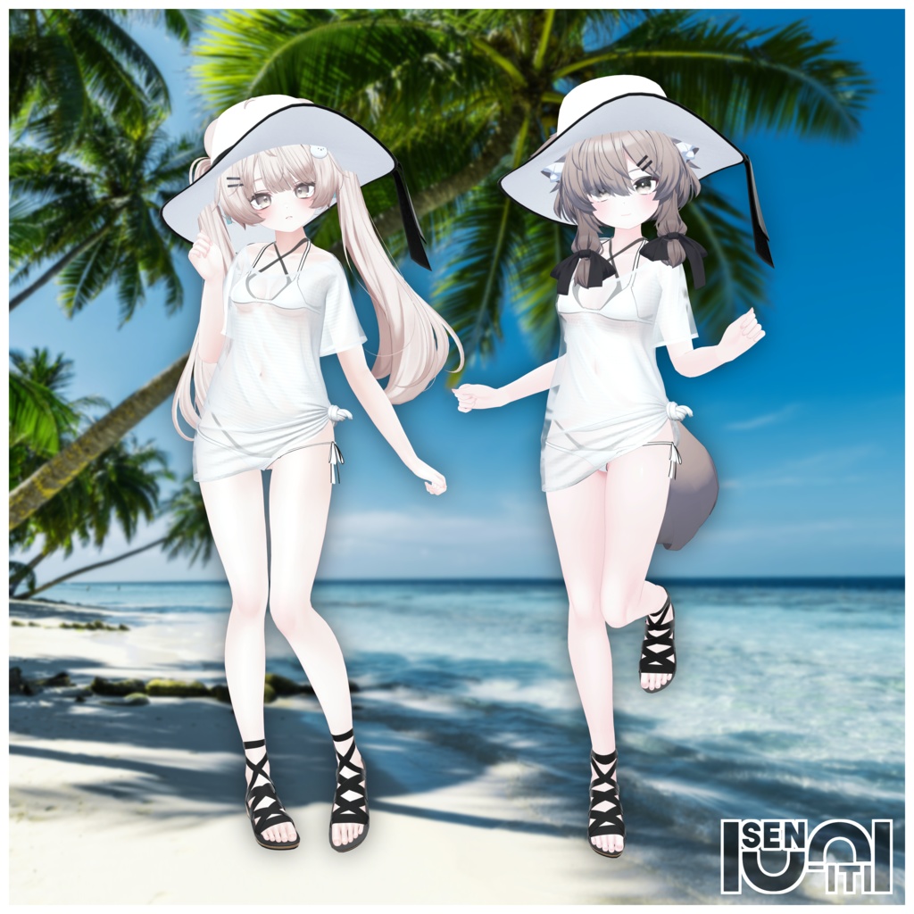 【13アバター対応】SunlitGrace