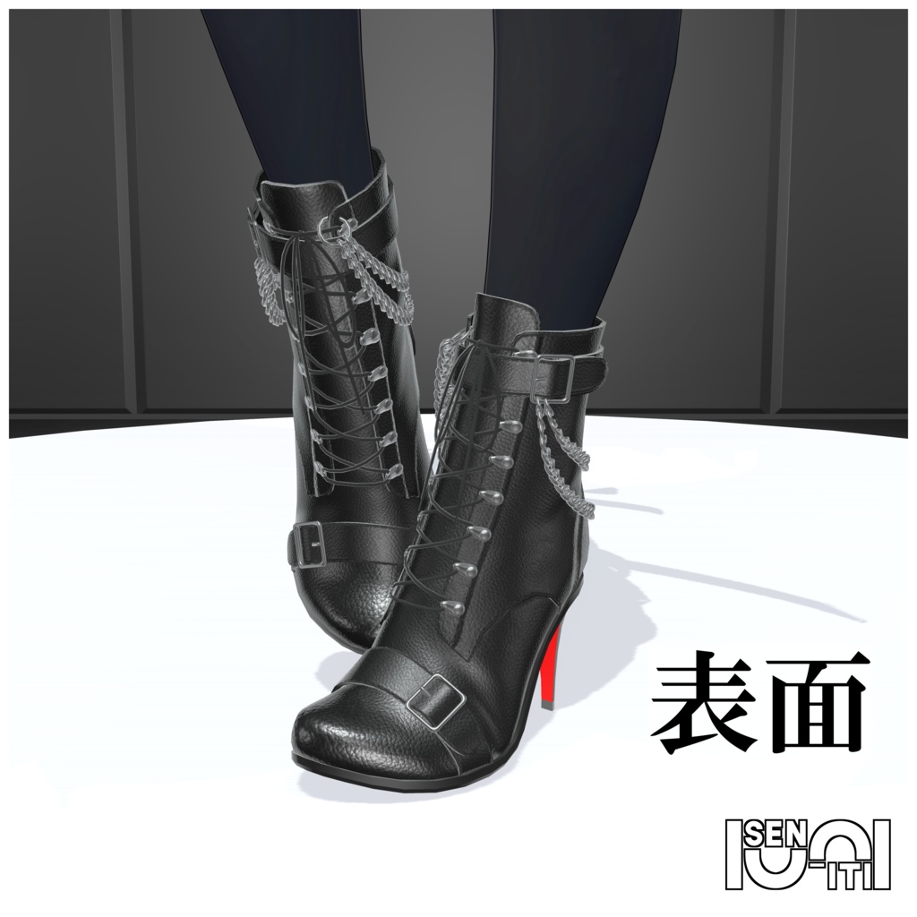 【18アバター対応】チェーンショートブーツ