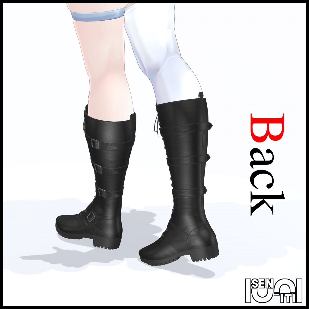 【クマリ対応】ロングブーツ2