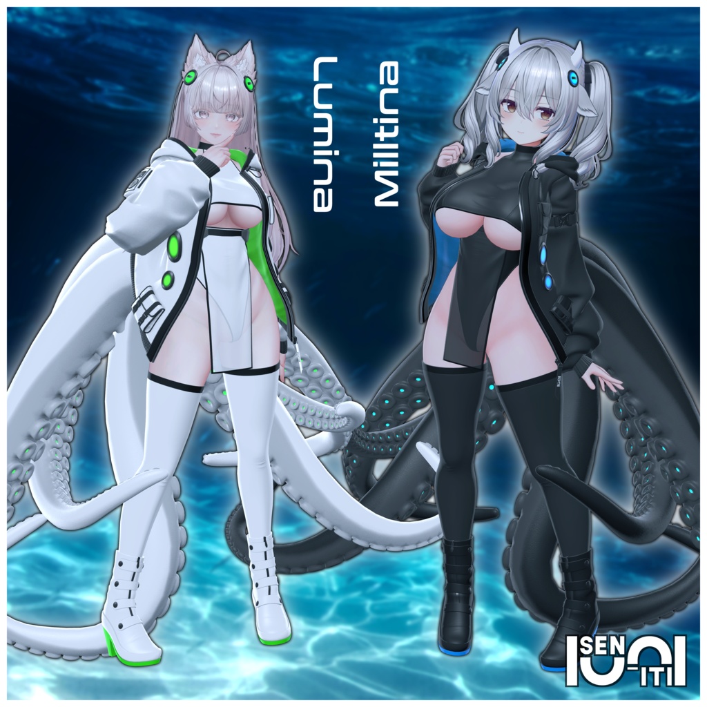 発売記念セール!【複数アバター対応】オクタルクス・アレイ- Octalux Array -