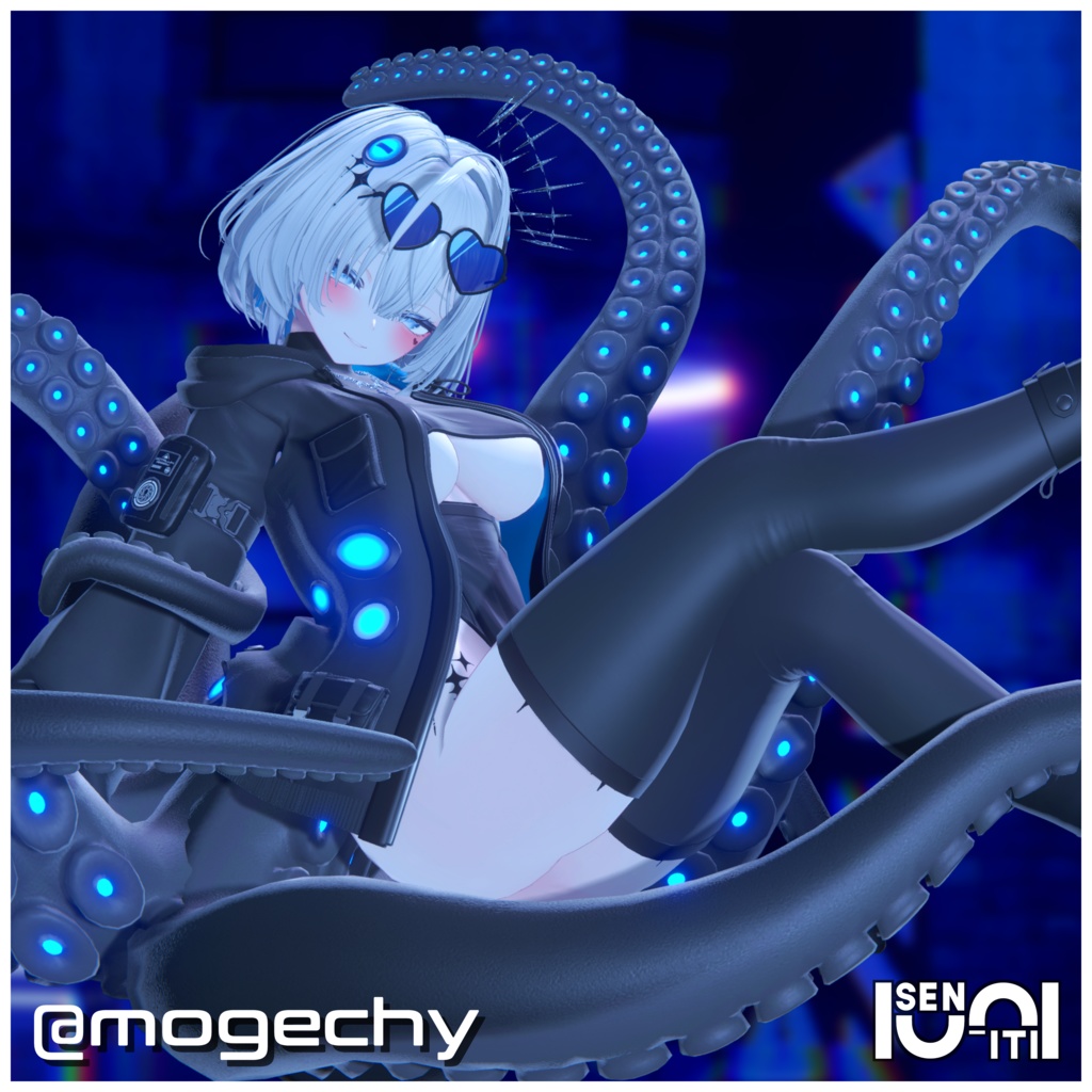 発売記念セール!【複数アバター対応】オクタルクス・アレイ- Octalux Array -