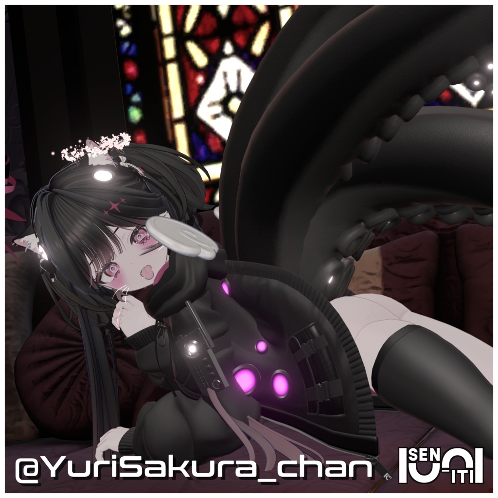 発売記念セール!【複数アバター対応】オクタルクス・アレイ- Octalux Array -