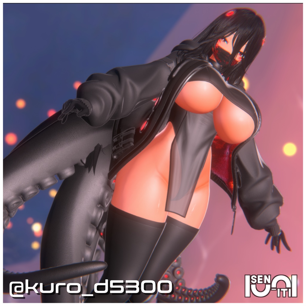 発売記念セール!【複数アバター対応】オクタルクス・アレイ- Octalux Array -