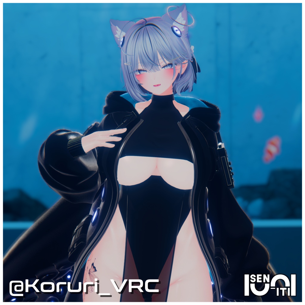 発売記念セール!【複数アバター対応】オクタルクス・アレイ- Octalux Array -