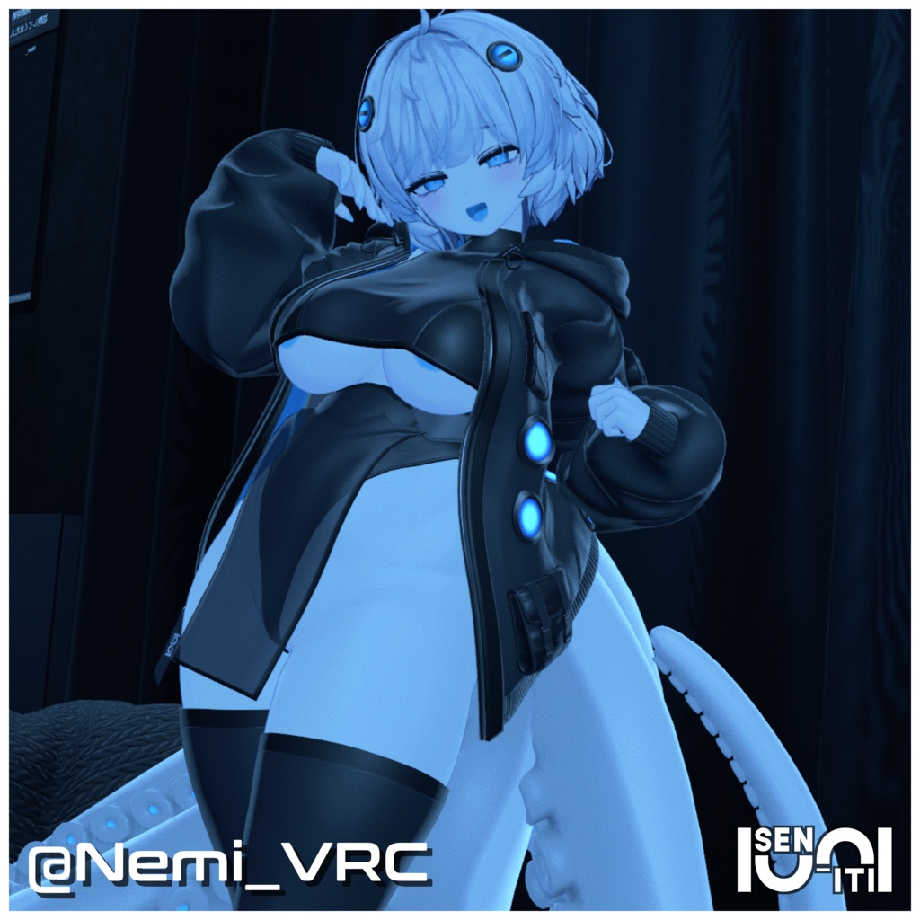 発売記念セール!【複数アバター対応】オクタルクス・アレイ- Octalux Array -