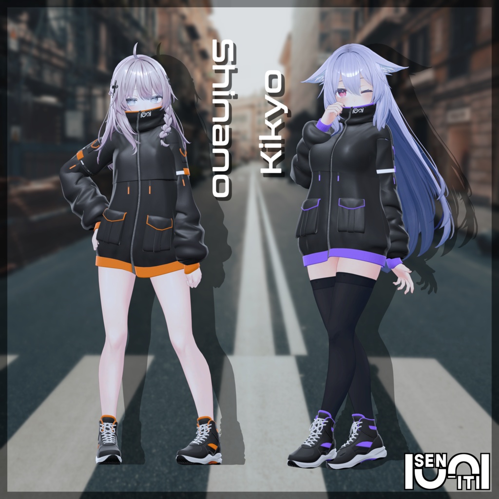 【複数アバター対応】スプリント・アクシズ- Sprint Axis -