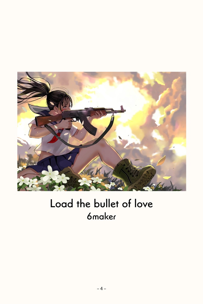 Flowerly Friends Collection 2026作品集(フラコレ2026作品集