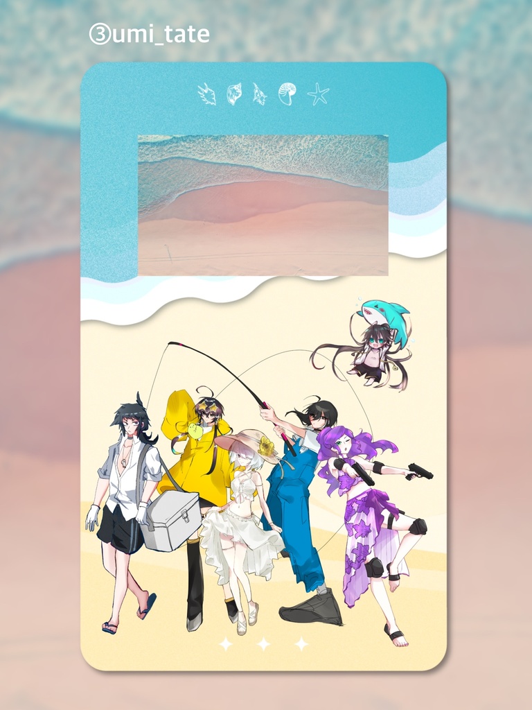 【無料】ココフォリア用部屋素材_海