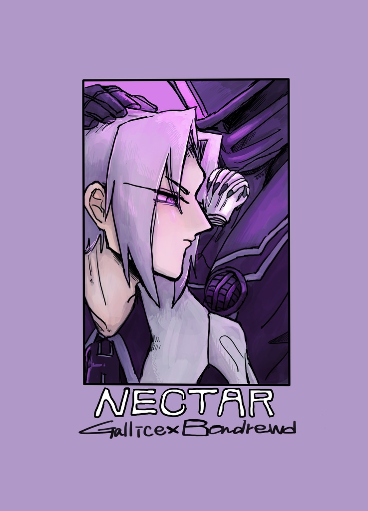 NECTAR
