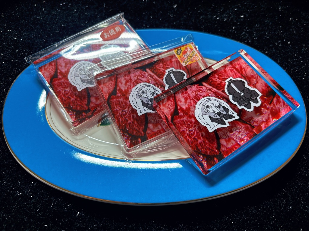 ギャ＆ボン お肉アクリルプレート