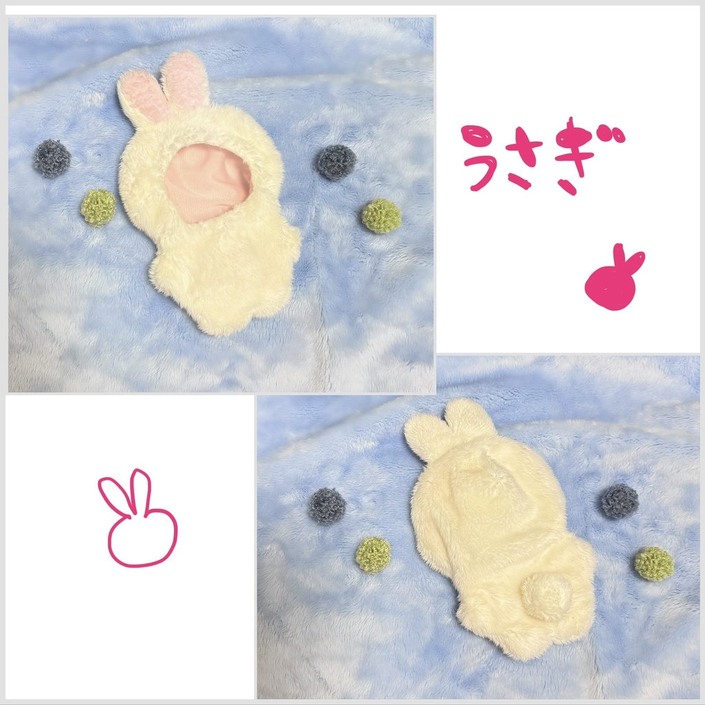 着ぐるみ(指人形サイズ)
