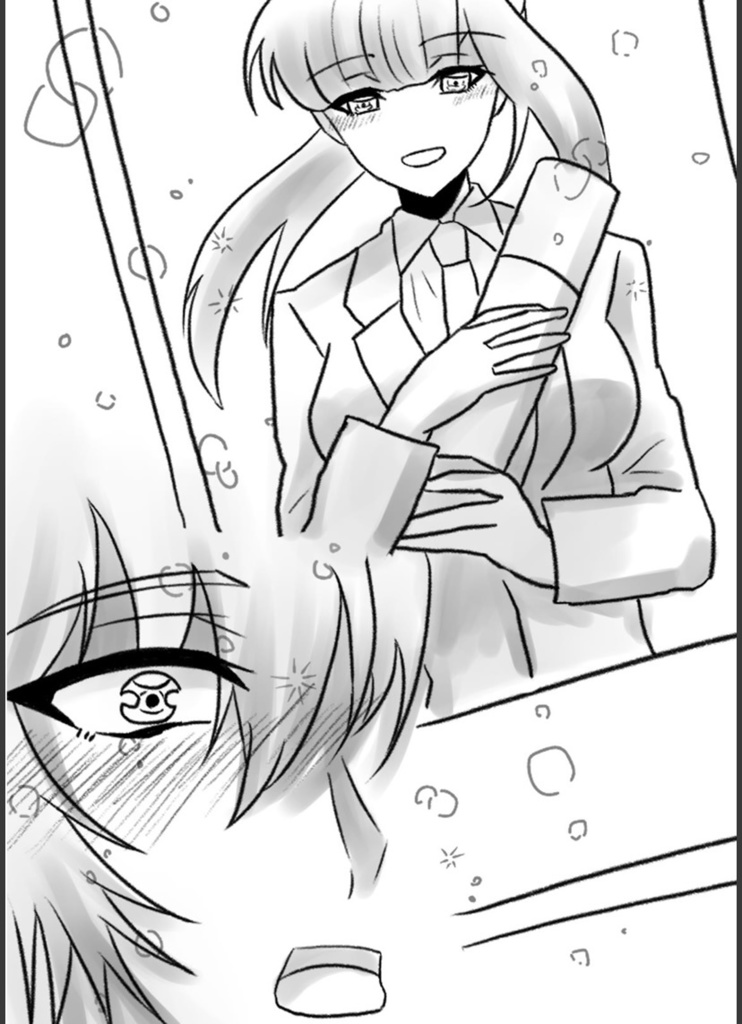 シレーネと電子の海の泡沫