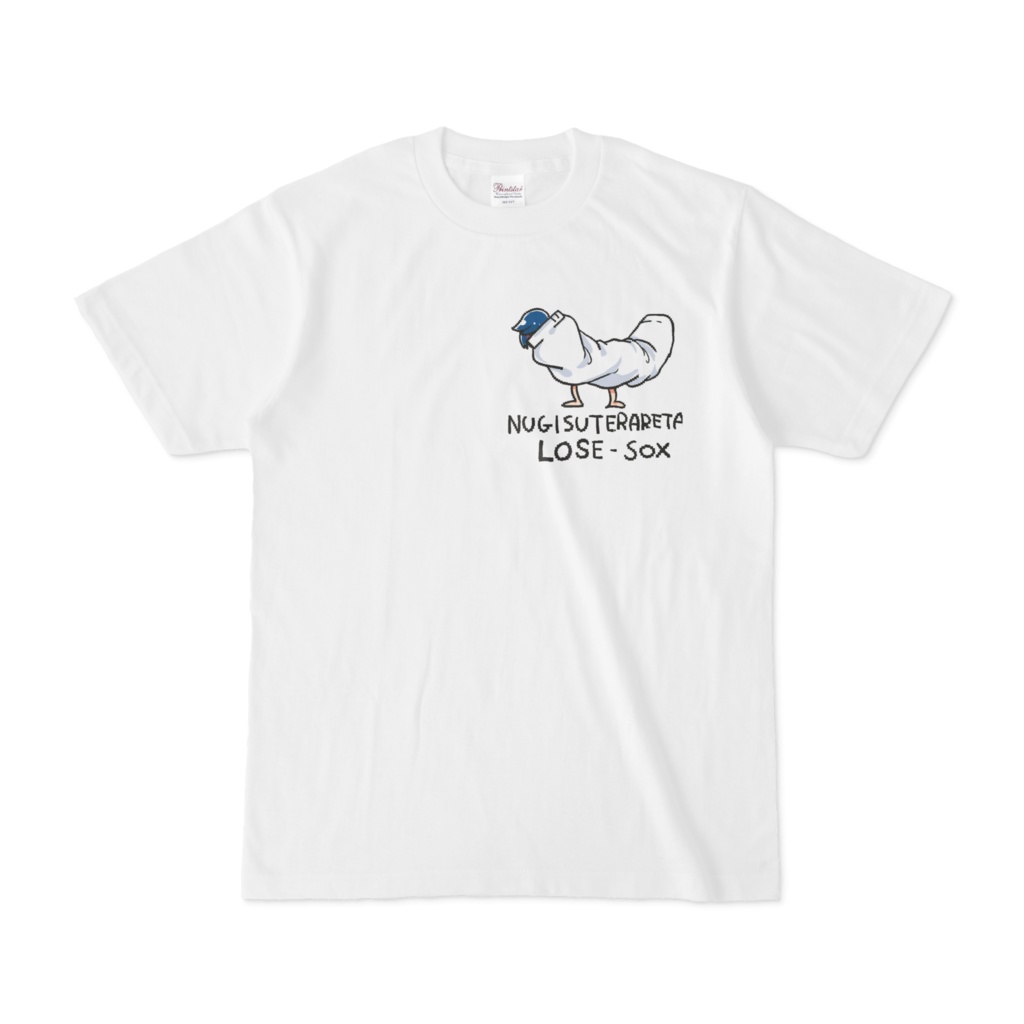 脱ぎ捨てられたルーズソックスTシャツ