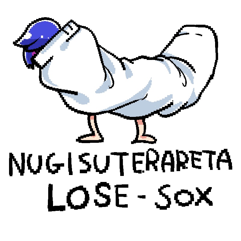 脱ぎ捨てられたルーズソックスTシャツ