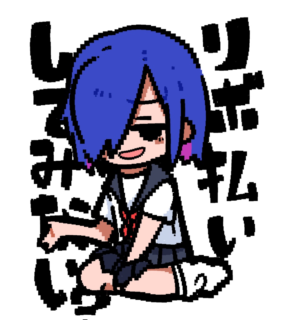 美少女佐藤せつふーのクソステッカー4種