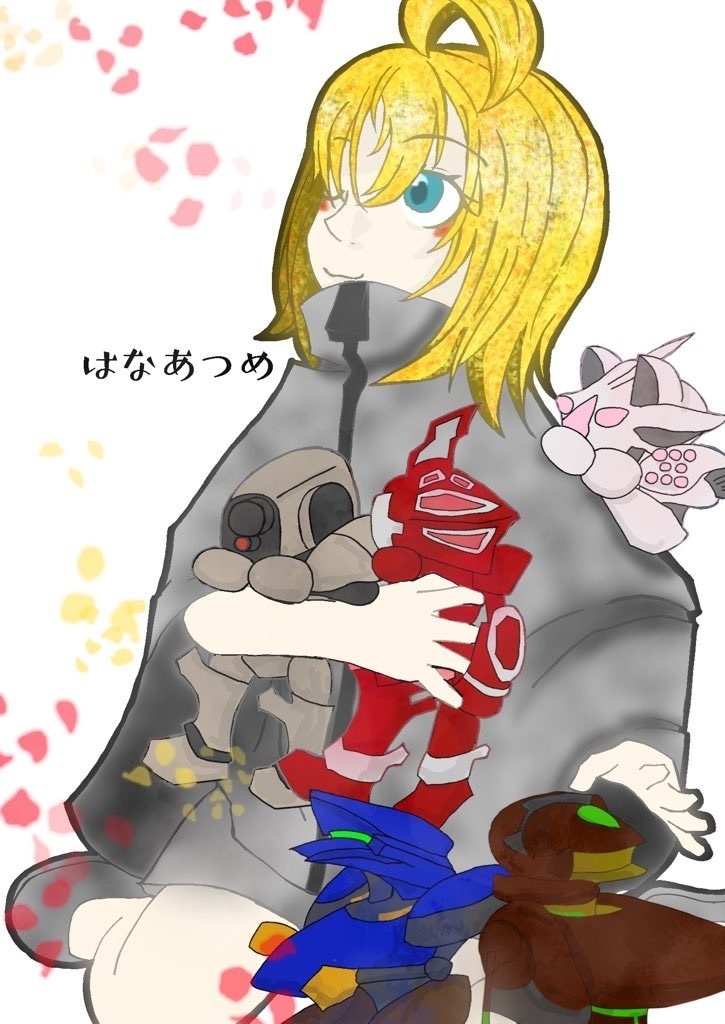 はなあつめ(あんしんboothパック)