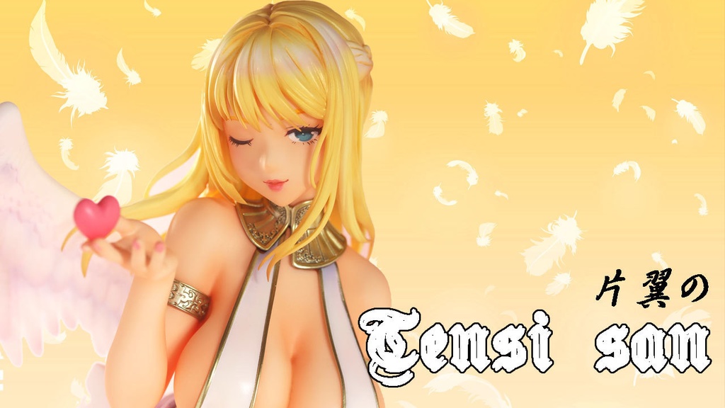 天使さん