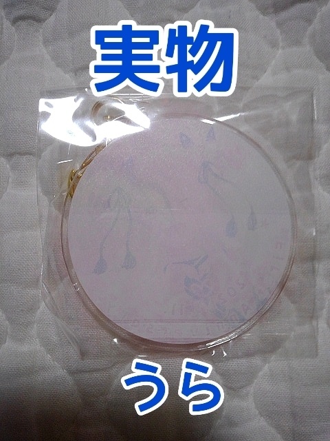 一周年記念アクリルキーホルダー【絵師×クリエイターVTuber】