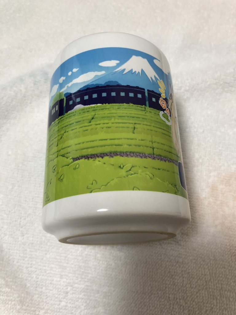 お茶畑に囲まれた花と娘の限定湯呑み 受注生産