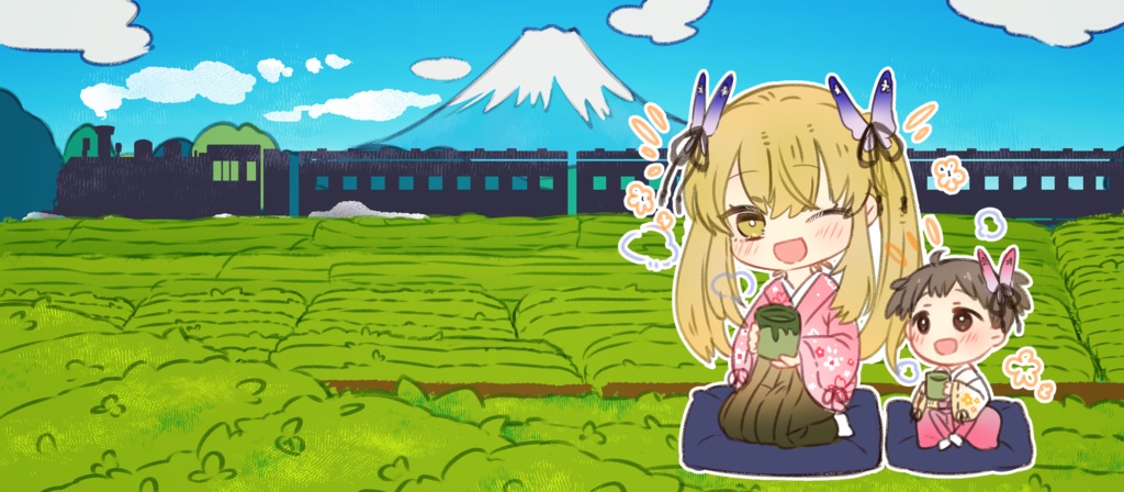 お茶畑に囲まれた花と娘の限定湯呑み 受注生産