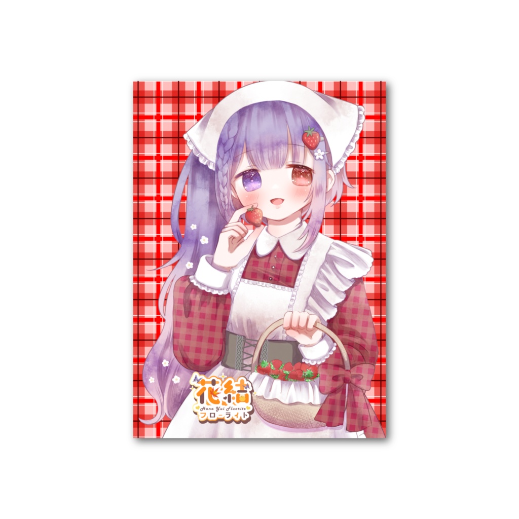 フォト風カード【いちごいっぱい🍓バージョン】