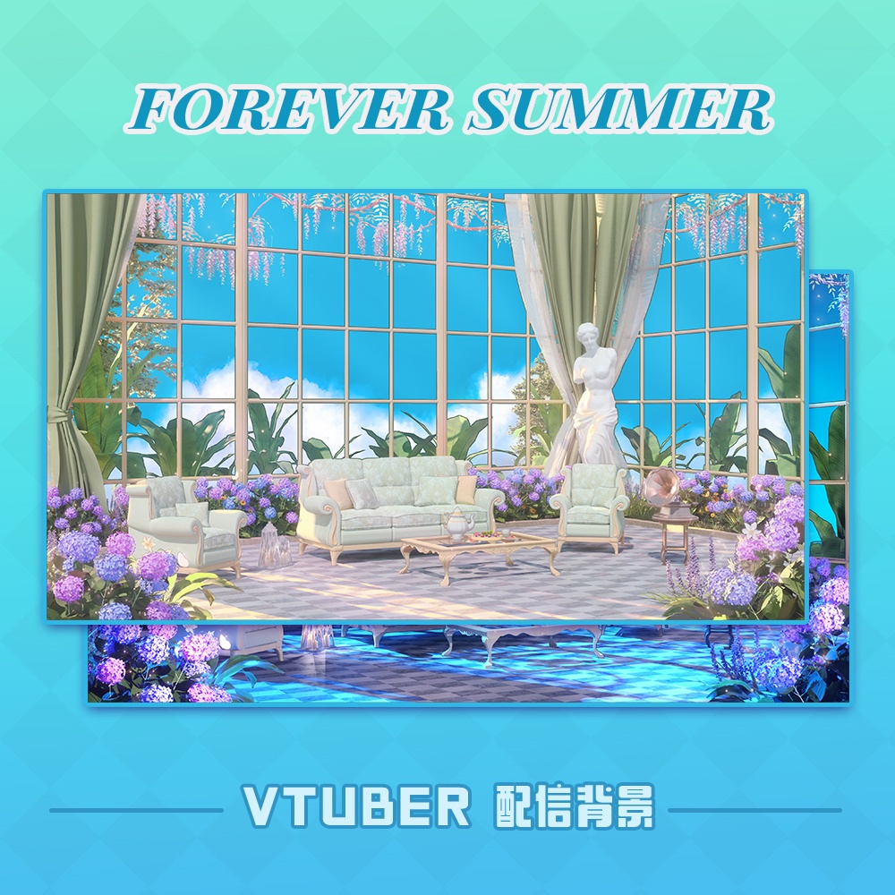 【配信背景&アイテムセット】Forever Summer【Vtuber向け】昼ver.