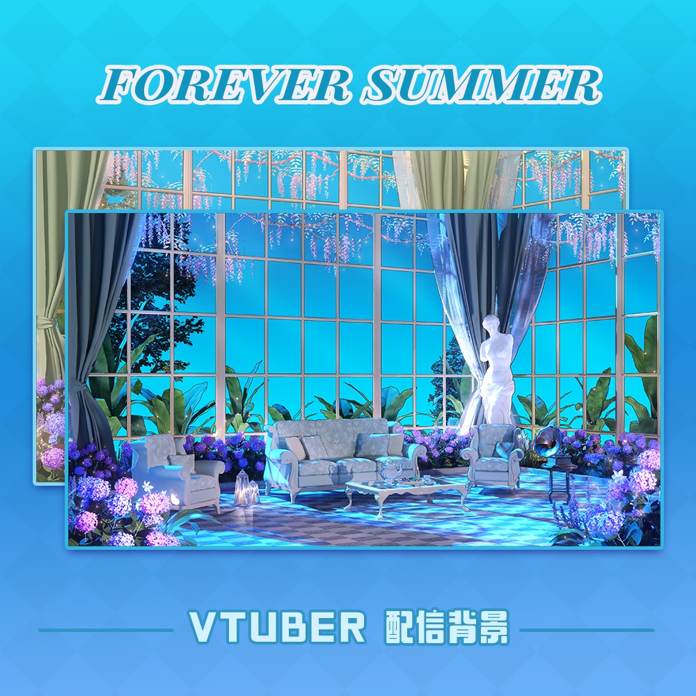 【配信背景&アイテムセット】Forever Summer【Vtuber向け】夜ver.