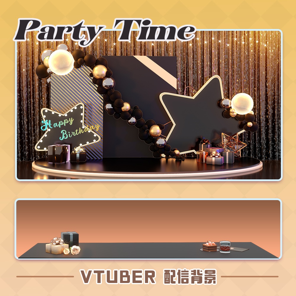 【配信背景&アイテムセット】party/birthday【Vtuber向け】夜ver.
