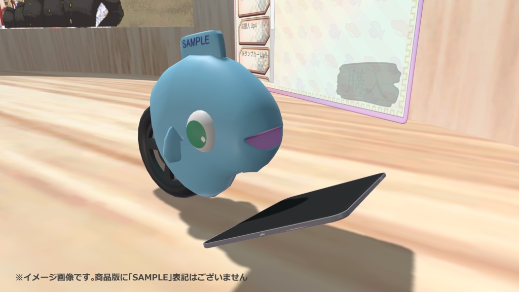 3Dアバター「ウオノミ」
