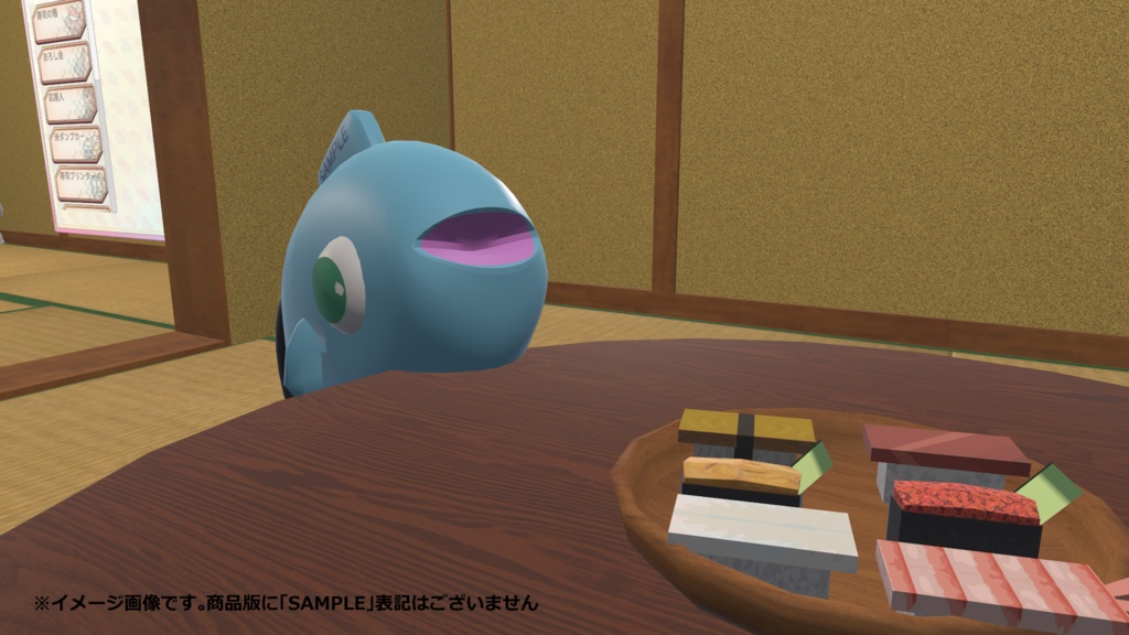 3Dアバター「ウオノミ」