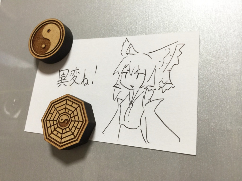 【東方project】 オプション マグネット 4種