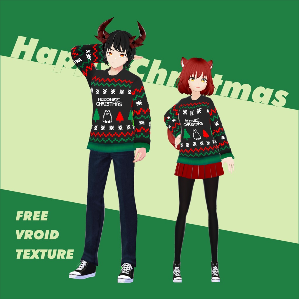 [Vroid] Christmas Special ugly sweater