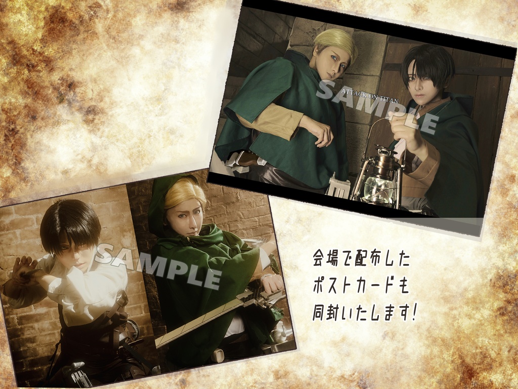 gem of the depths(ポストカード付き)