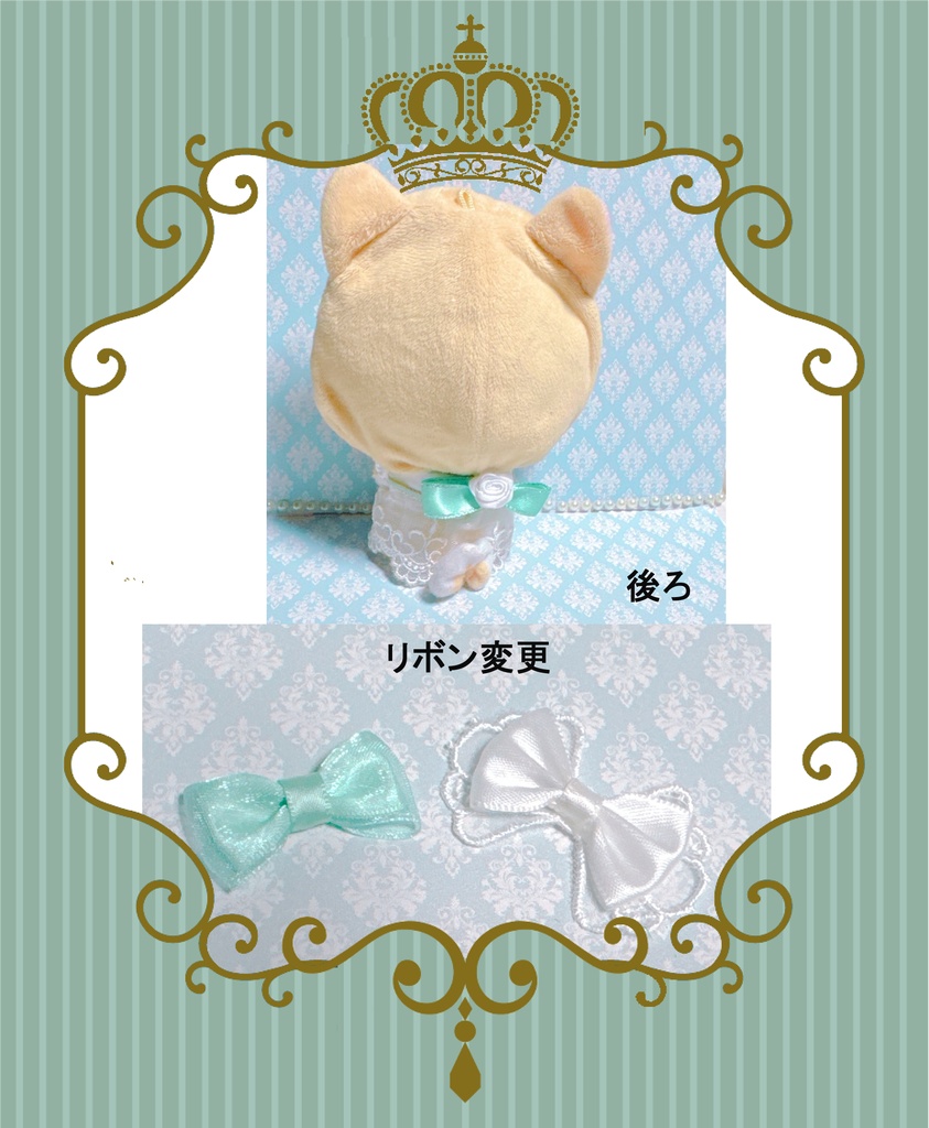 【アウトレット】試作品ウェディングドレス