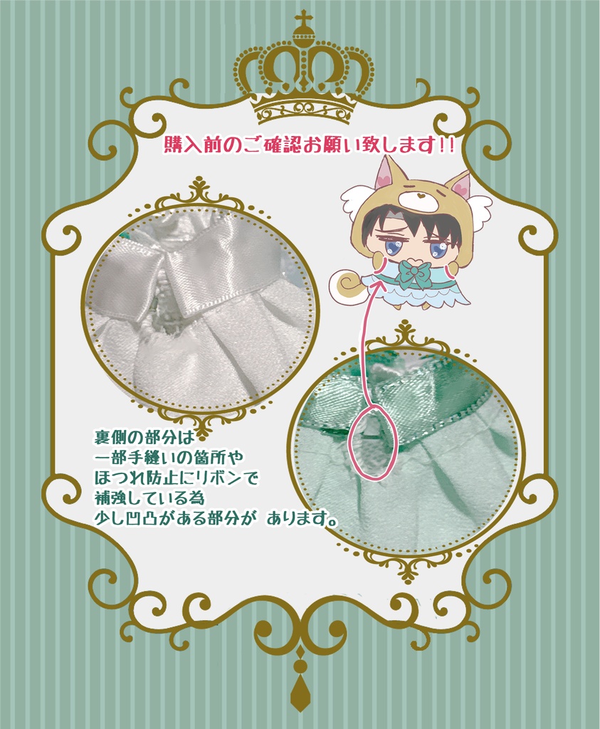 ウェディングドレス