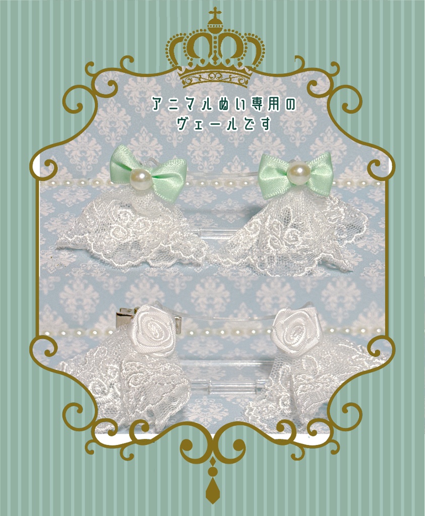 オーダードレス【急ぎの場合、ご相談ください】