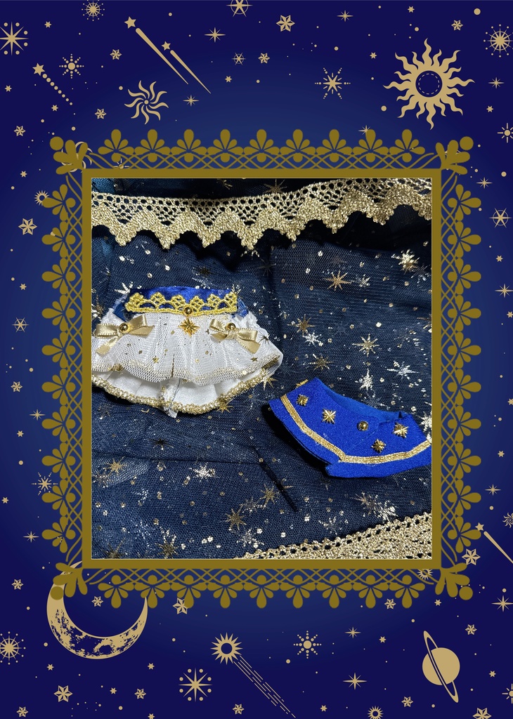 星空ウェディング　ドレス(ぱぴり)マント(あたちょ専用)