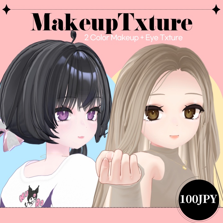 Maya 2color Make up+Eye texture(Lens) / maya メイクアップ+アイテクスチャー(レンズ) / 마야 메이크업+아이텍스쳐(렌즈)