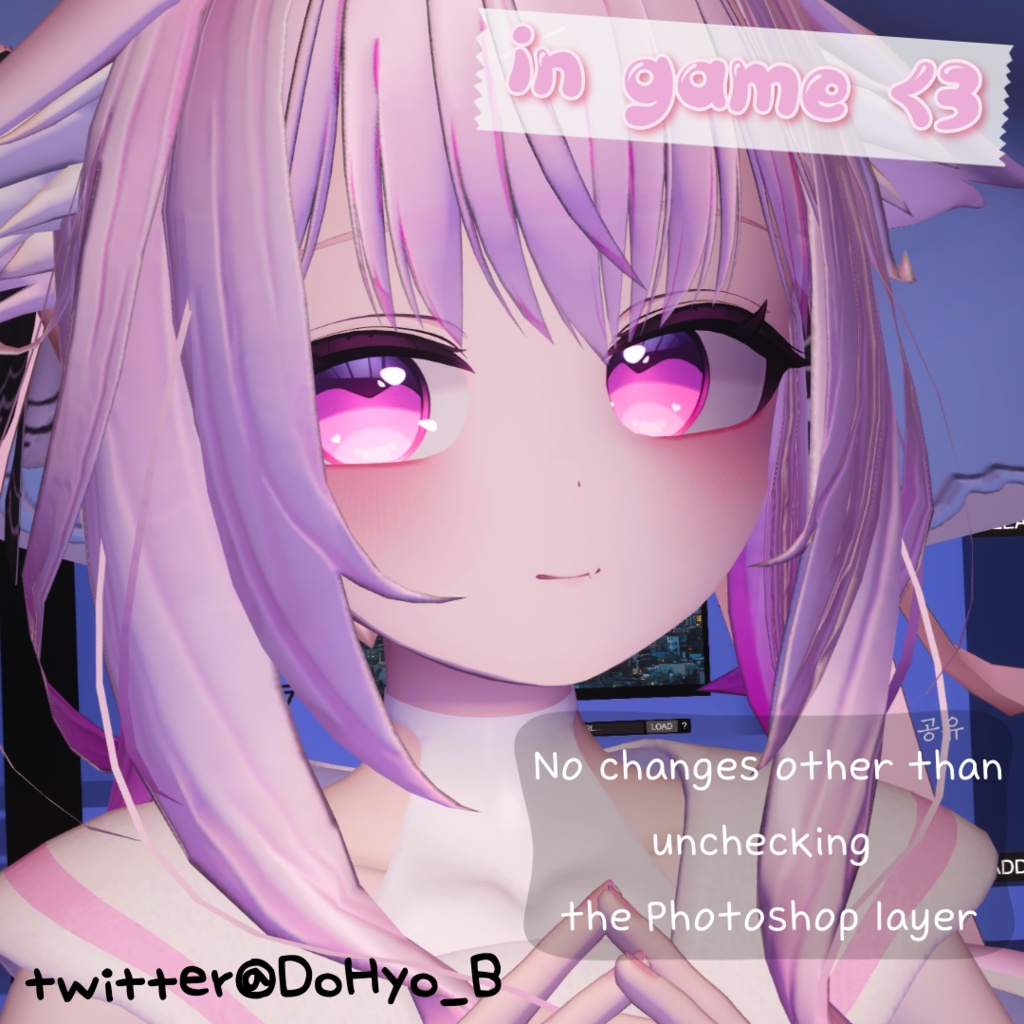 サラサラの目が化粧す+イチゴゼリー舌テクスチャ / chiffon sarasara eyes make up + strawberry jelly tongue texture