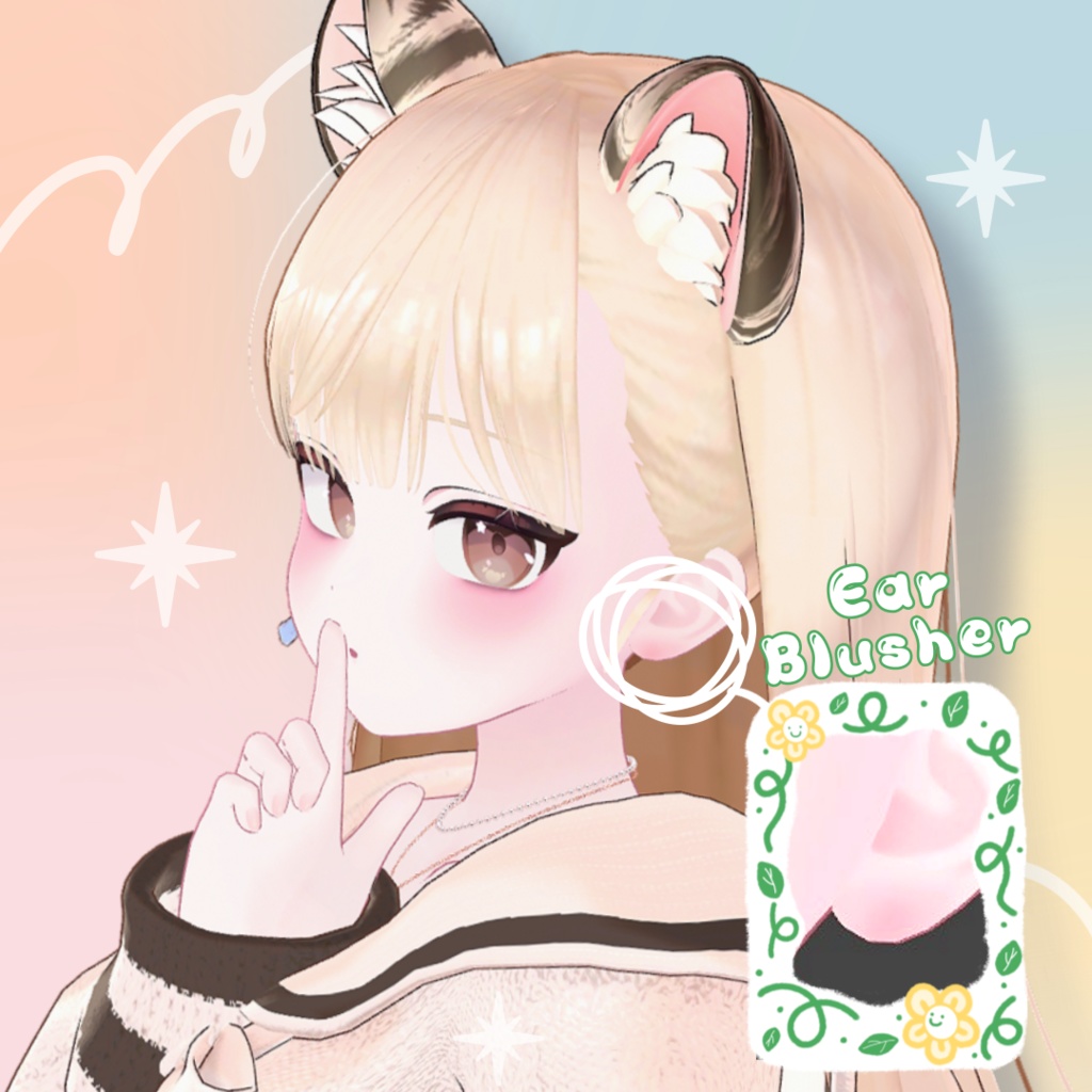 サラサラの目が化粧す+イチゴゼリー舌テクスチャ / chiffon sarasara eyes make up + strawberry jelly tongue texture