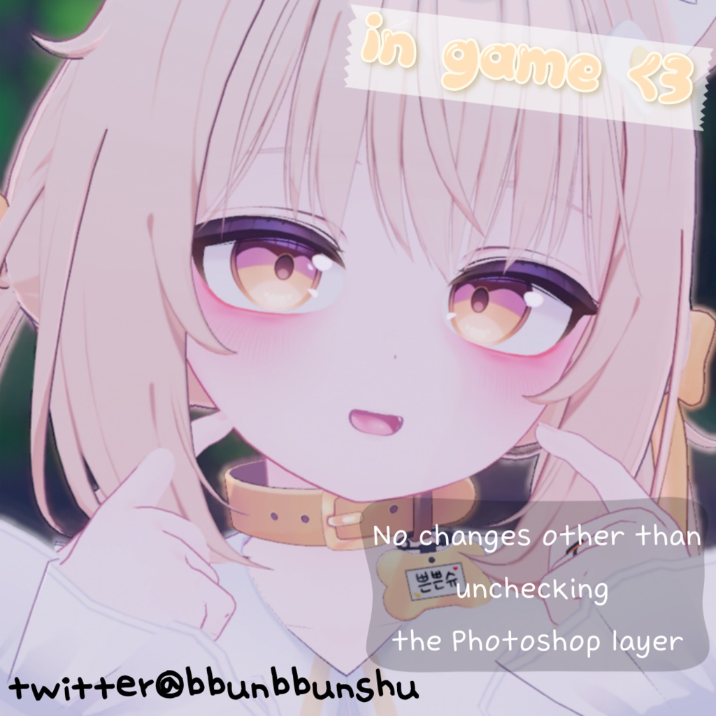 サラサラの目が化粧す+イチゴゼリー舌テクスチャ / chiffon sarasara eyes make up + strawberry jelly tongue texture