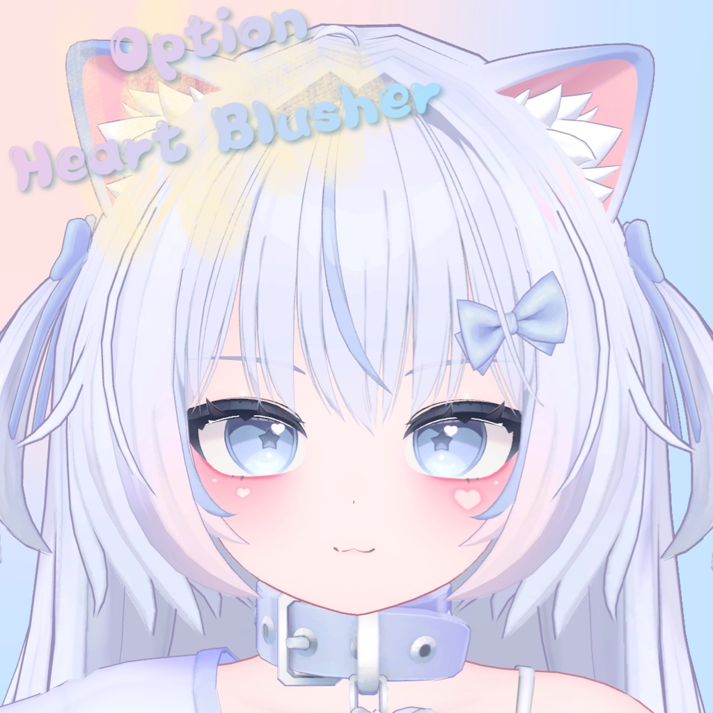 サラサラの目が化粧す+イチゴゼリー舌テクスチャ / chiffon sarasara eyes make up + strawberry jelly tongue texture