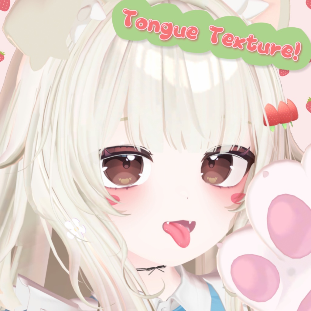 サラサラの目が化粧す+イチゴゼリー舌テクスチャ / chiffon sarasara eyes make up + strawberry jelly tongue texture