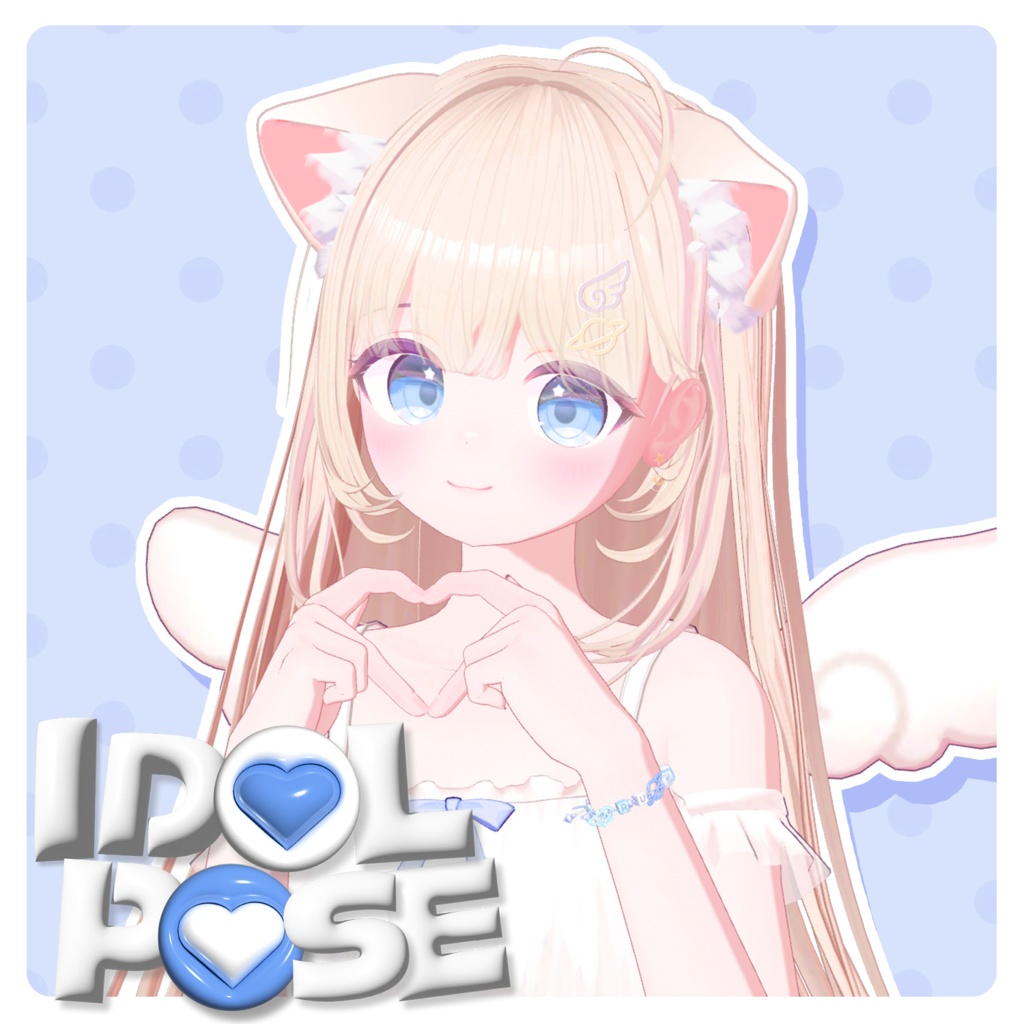 【無料】8種類 アイドルポーズパッケージ 「ライム」対応 free idol 8 pose pack for lime - by xawa