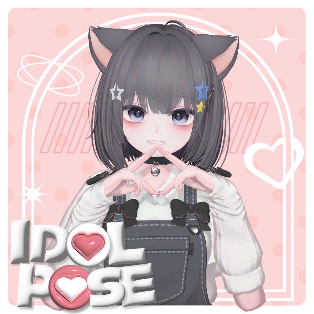 【無料】8種類 アイドルポーズパッケージ 「ライム」対応 free idol 8 pose pack for lime - by xawa