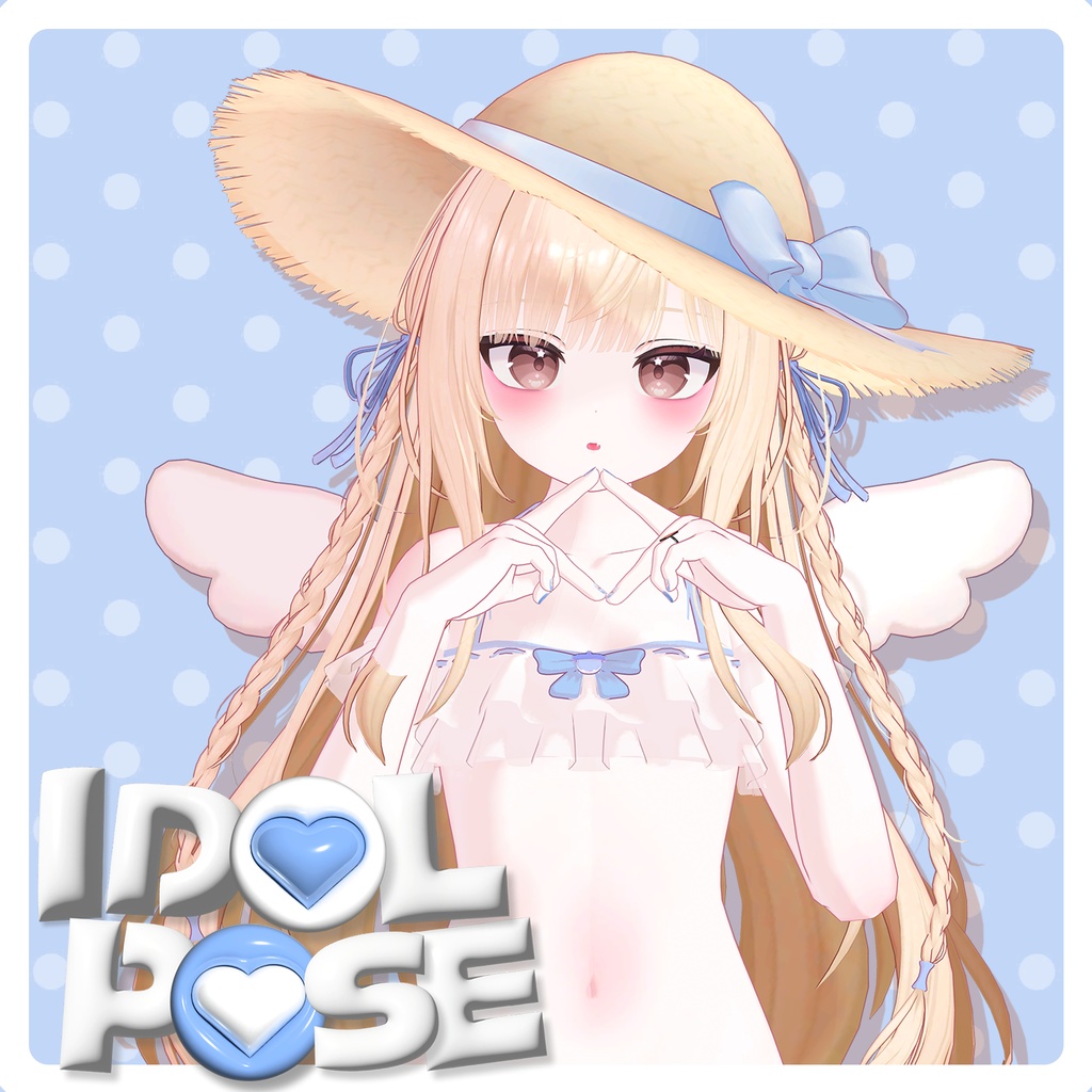 【無料】8種類 アイドルポーズパッケージ 「ライム」対応 free idol 8 pose pack for lime - by xawa